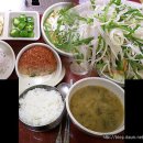 오리사냥 이미지