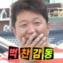 [킹누 내한] 2026.06.20(토) 콘서트 후기 2층 32구역 1열 10 시야, KSPO DOME(올림픽공원 공연장)