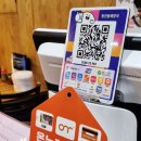 마천로45길 이미지