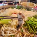 119포차 네이버블로그
