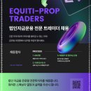 주식회사 웰스코리아