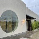 주식회사 자연감성