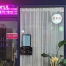 더발라네일 이미지