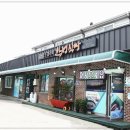 왕비식당 이미지