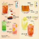 소코아 관평점 이미지