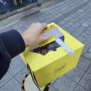 코코케이크 부천직영점 이미지