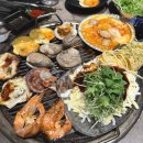 청춘셀프24 | 대천 무한리필 조개구이 맛집 가리비타워 청춘조개 대천직영점 솔직 후기