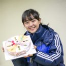 생일이개 이미지