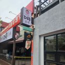 우리둘이 | 홍대 올유캔잇 친구와 둘이 먹어본 후기