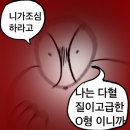 2025‘ 4월 2-4주: 적응 ing . . .