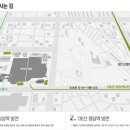 디지털국토엑스포 Daum카페
