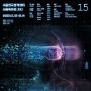 조이(JOY) 이미지