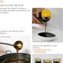 청송사과한과 이미지
