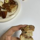 당장 시켜 진주 [란빵집] 내돈내산 &amp; 솔직후기 🍪🥖