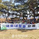 마성파출소 이미지