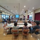 본오1동주민자치센터 이미지