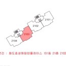 해링턴플레이스아파트 앞 이미지