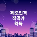제오 이미지