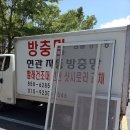 모현부영아파트 이미지