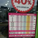 이훈플랜 30000 이미지