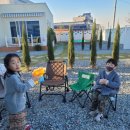 스테이 맷돌채 이미지