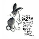 큰부자공인중개사사무소 이미지