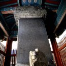 보령-웅천-89 이미지