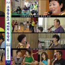 고흥회관 이미지