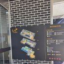 추사박물관 | 과천 아이와 가볼만한 곳 추천, 추사박물관 후기 (지하 체험실 강추)