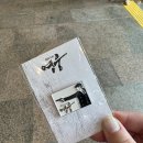 대극장 이미지