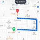 돌미로5길 | 대구 소규모 돌잔치 식당 앞산주택 별채 / 앞산별채 돌잔치 / 대구 소규모 돌잔치 장소 / 스테이크맛집...