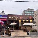 골든컵 | 송파구 송리단길 팟타이 맛집 골든타이키친 방문후기