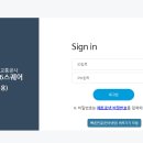 서울교통공사(삼각지역)