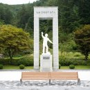 쿵쿵소 캠핑장 이미지