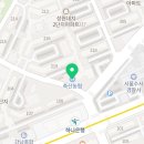 래겸한의원 이미지