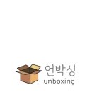 여월 늘해랑 이미지