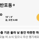 서해2농장 이미지