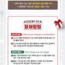 60계부산 이미지