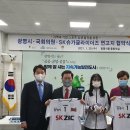 광명연합의원 이미지