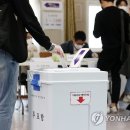 4·7 재보궐 오후 1시 투표율 38.3%..서울 40.6%·부산 35.2% _ 사전투표율 더한 수치 이미지