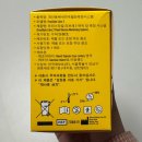 프리스타일유통 | 연속혈당측정기 프리스타일 리브레2 내돈내산후기 + 센서오류 + 짜장면 냉면 팥절미 혈당스파이크