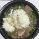 덕성2농장 이미지