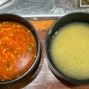 고려족발&무청감자탕 이미지