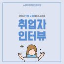 디아젠 네이버블로그