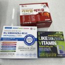 부전대형약국 이미지