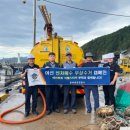 동해환경 이미지