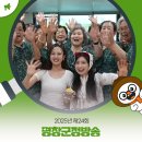 평창분회경로당 이미지