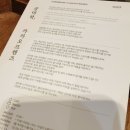 카페프렌즈다움