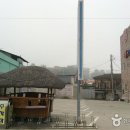 영상강가든 | [전라남도 나주시] 홍어일번지