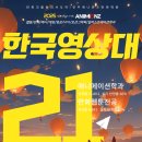 진주컴퓨터학원 이미지